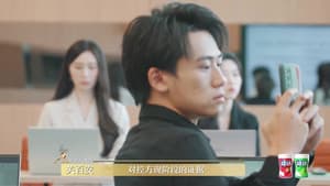 Episode 21