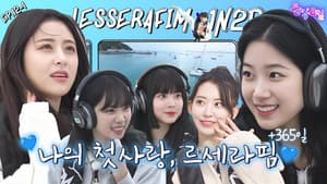 Episode 33