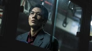 Episode 1