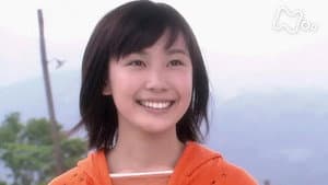 Episode 17