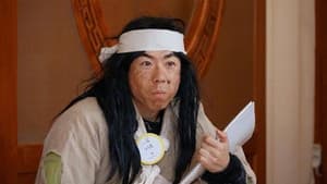 Episode 739