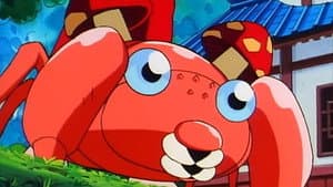 Episode 44
