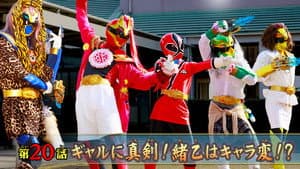 Episode 20