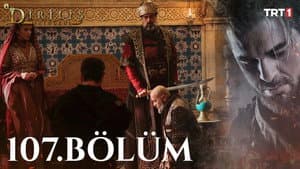 Episode 16