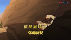Episode 20