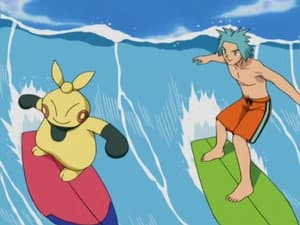 Episode 20