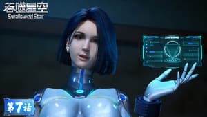 Episode 7
