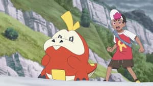 Tìm thấy cậu rồi, Fuecoco!
