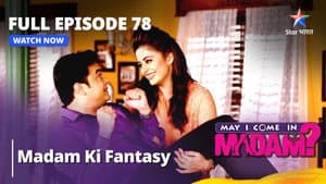 Episode 78