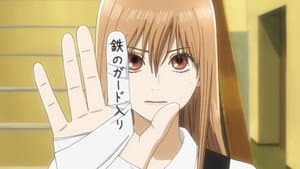 Episode 20