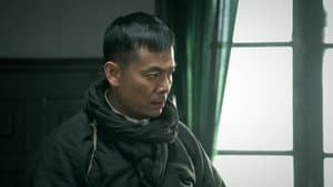 Episode 13