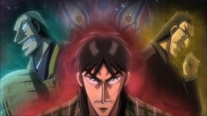 Episode 13