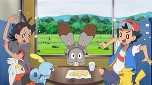 Episode 42