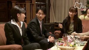 Episode 88