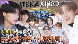Episode 87