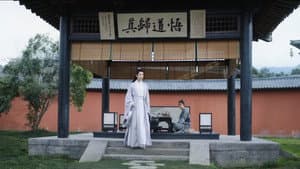Episode 15