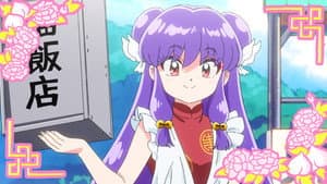 Episode 27