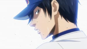 Episode 33