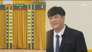 Episode 301