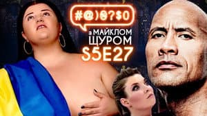 Episode 27
