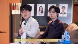 Episode 24