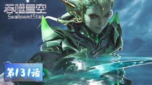 Episode 131