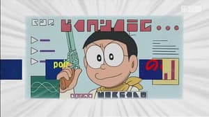Episode 115