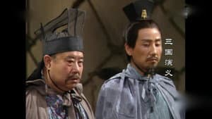Episode 36 Bàng Thống hiến liên hoàn