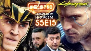 Episode 15