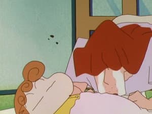 Episode 225