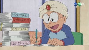 Episode 269
