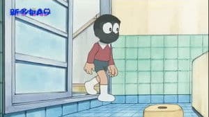 Episode 44