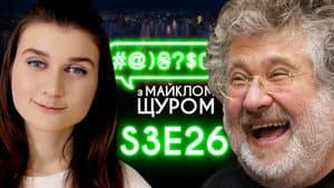 Episode 26
