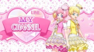 PriChan lấp lánh? Thử xem nào!