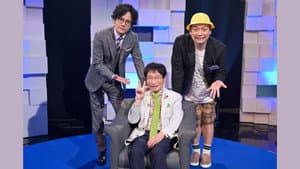 Episode 22