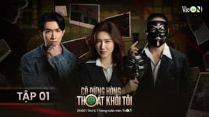 Tập 1: Trại buôn người