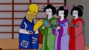 Episode 23
