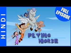 Episode 7