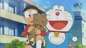 Episode 193