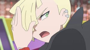 Episode 43