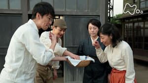 Episode 32
