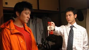 Episode 10