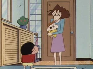 Episode 236