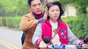 Tập 19