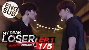 Episode 1