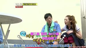 Episode 55