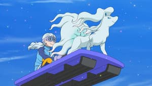 Episode 17
