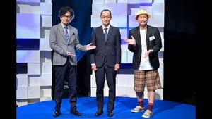 Episode 11