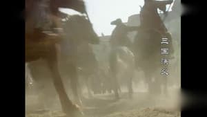 Episode 67 Thất cầm mạch hoạch