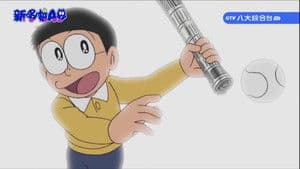 Episode 432